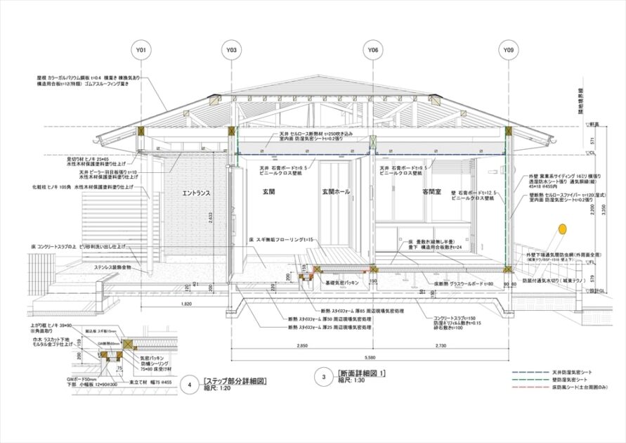 CAD図による断面詳細図　玄関エントランスの詳細図